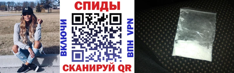 Амфетамин Розовый  купить закладку  Георгиевск 
