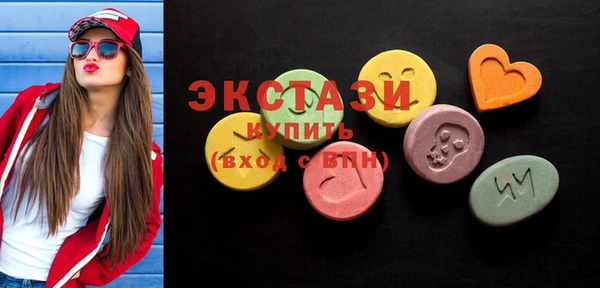 гашик Аркадак