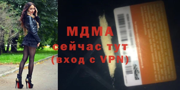 spice Арсеньев