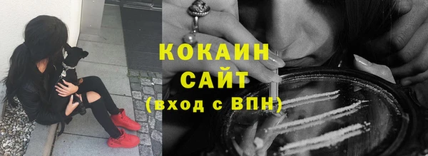 a pvp Балабаново
