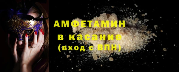 a pvp Балабаново