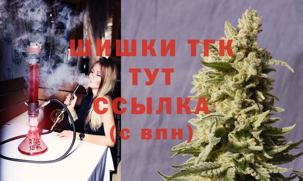 a pvp Балабаново