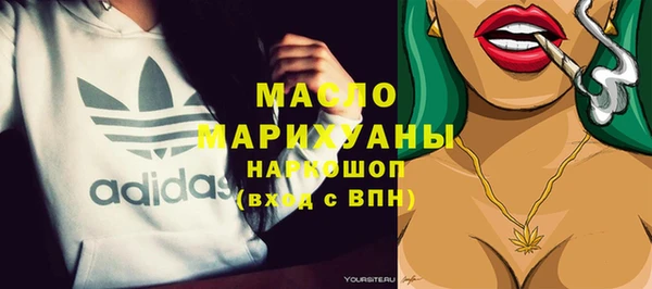 spice Арсеньев