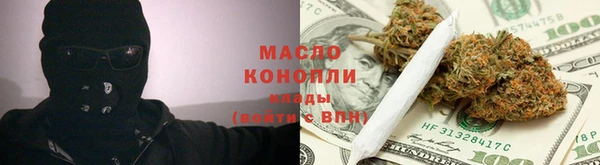spice Арсеньев