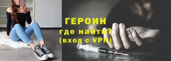 гашик Аркадак