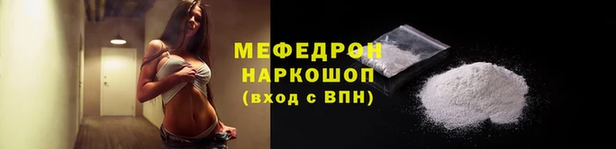 a pvp Балабаново