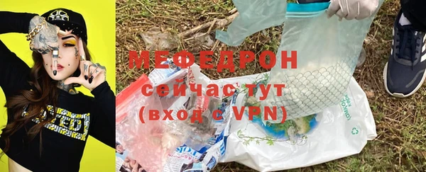a pvp Балабаново