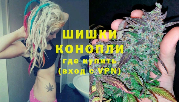 марки lsd Семёнов