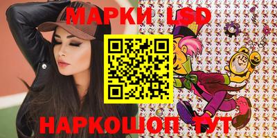 спиды Новокубанск