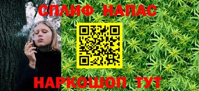 прущие грибы Новодвинск