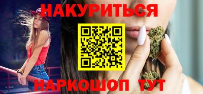 прущие грибы Новодвинск