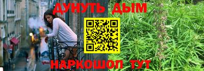 спиды Новокубанск