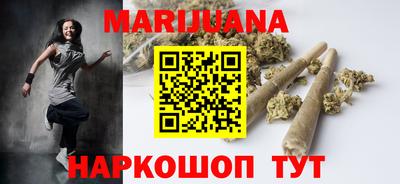 прущие грибы Новодвинск