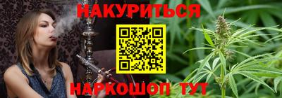 прущие грибы Новодвинск