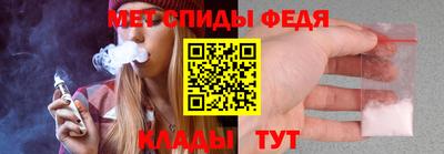 прущие грибы Новодвинск