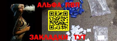 прущие грибы Новодвинск