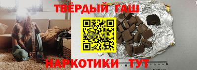 прущие грибы Новодвинск