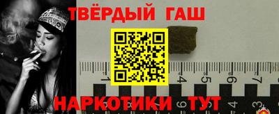 прущие грибы Новодвинск