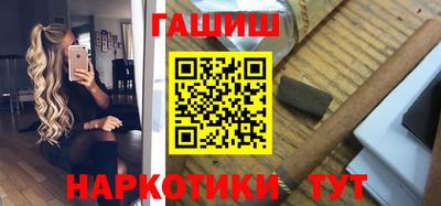 прущие грибы Новодвинск