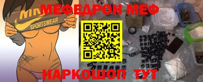 прущие грибы Новодвинск