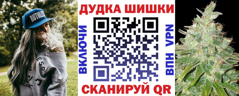 Конопля семена  Георгиевск 